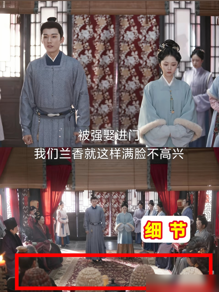 又拍脚不拍脸，又搞一个血字条，这导演是真敢留白啊。第18集，林锦岐对着熟睡的兰香掏心窝子，镜头硬是不