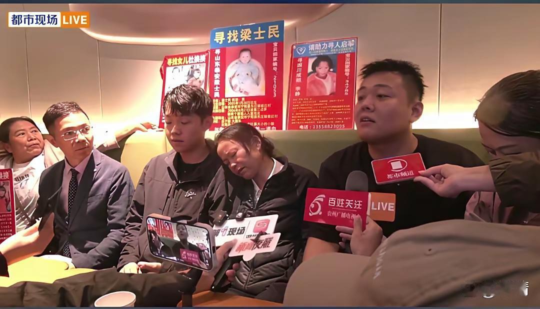 17年寻子路终开庭雨中控诉难平家破人亡痛9月19日，山东泰安中级法院的法槌落