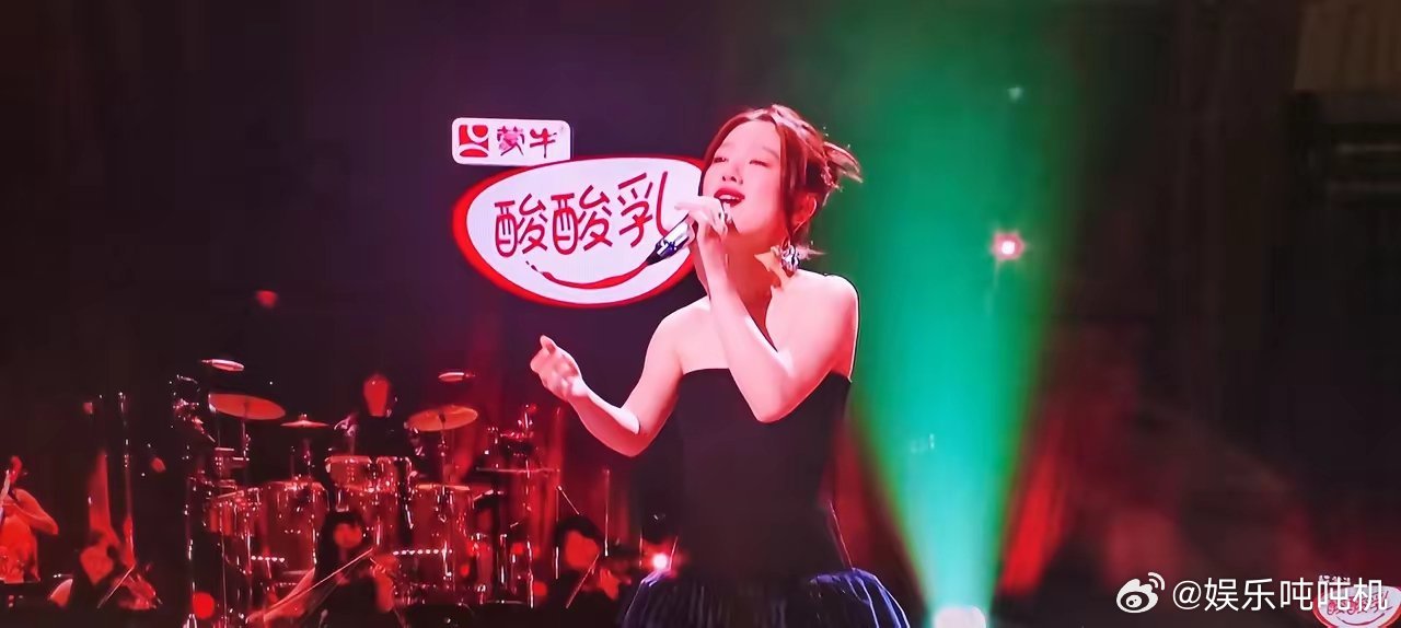 《歌手2025》第八期竞演落下帷幕，嘿，这结果啊，就像五味瓶被打翻，真是几家欢喜