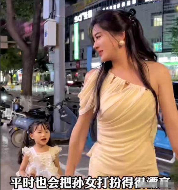 看到这样的奶奶，你还敢用“慈祥”来形容她么？有的人46岁孩子估计还在上小学，这个