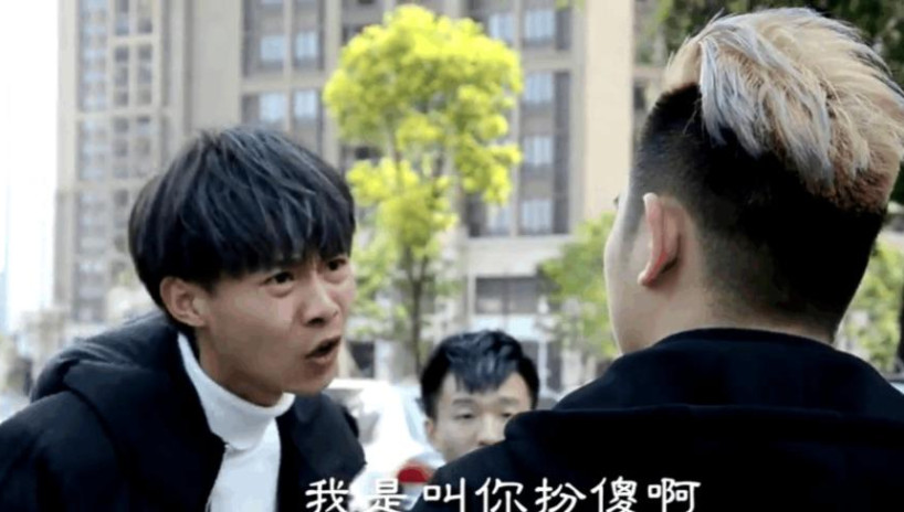 爆笑广西老表 许华升被女神狂扇,还是广式普通话惹的祸