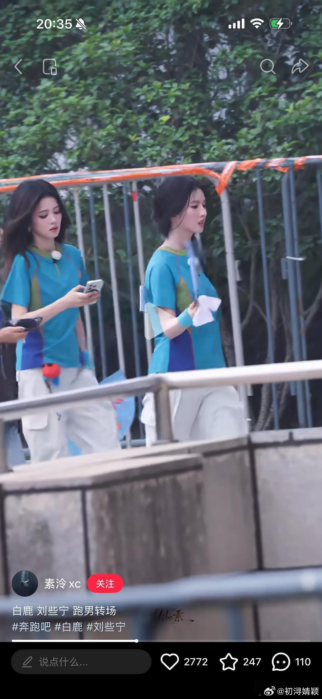 这对比，一个大汗淋漓，一个悠哉悠哉的
