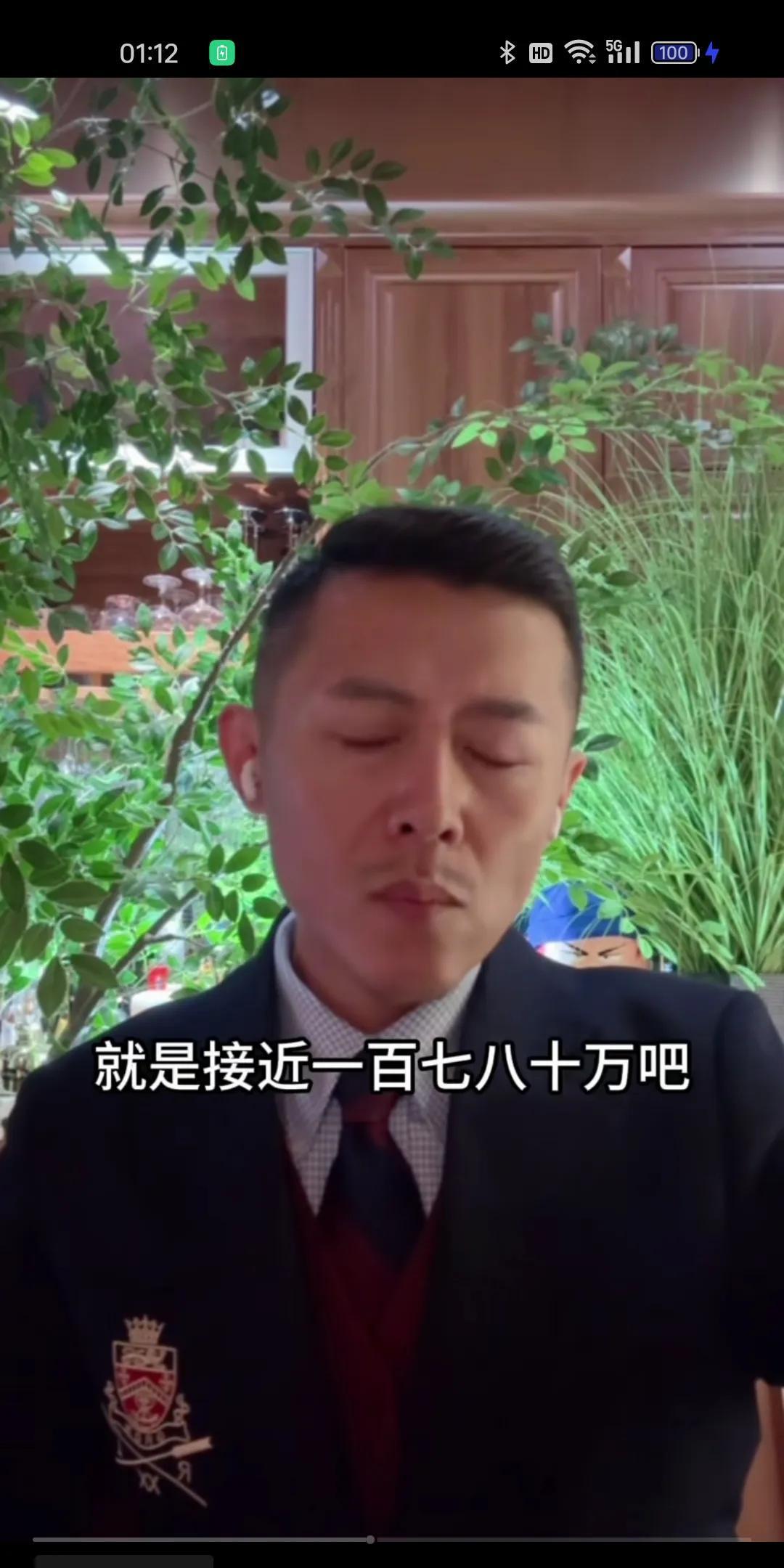 看看大冰这一期连麦，让你们知道什么叫社会险恶，我也是刷到的切片，一个女孩儿在日本