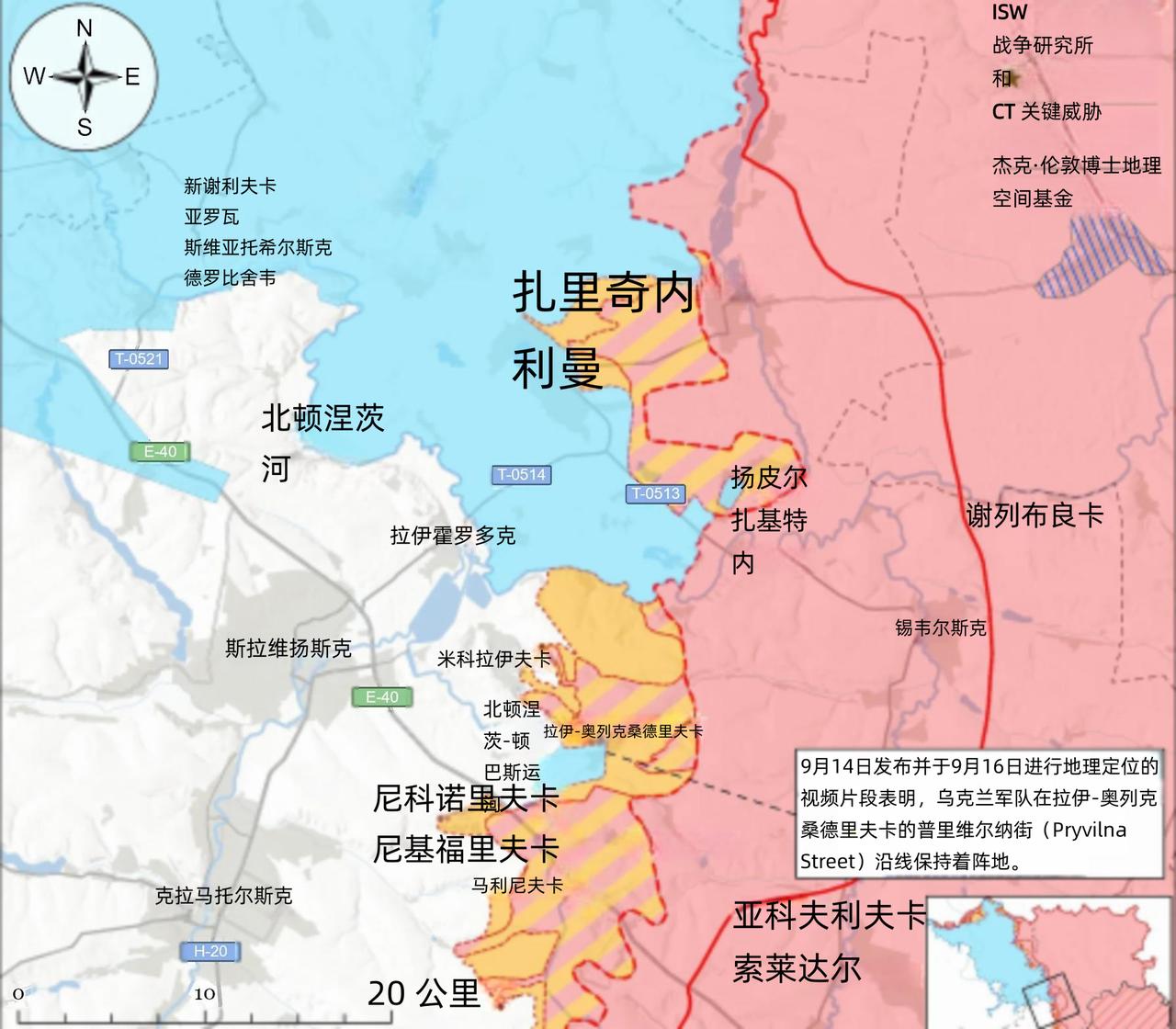 决战双子城：俄军撤换红利曼前线指挥官9月12日，乌军在被占领的顿涅茨克市实