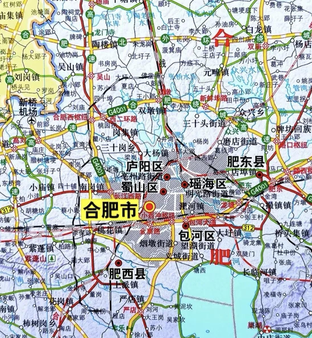 合肥应该把长丰县划给淮南，再让无为县划进来。首先合肥要永远记得自己是江淮文化城市