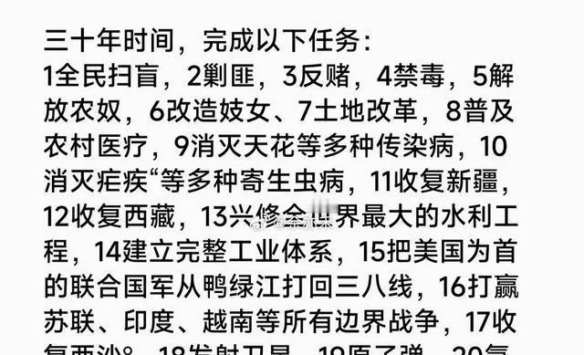老家上坟聚餐，上演了一出“抢买单”大戏。堂弟请客，结果小妹借口加菜偷偷把账结了。