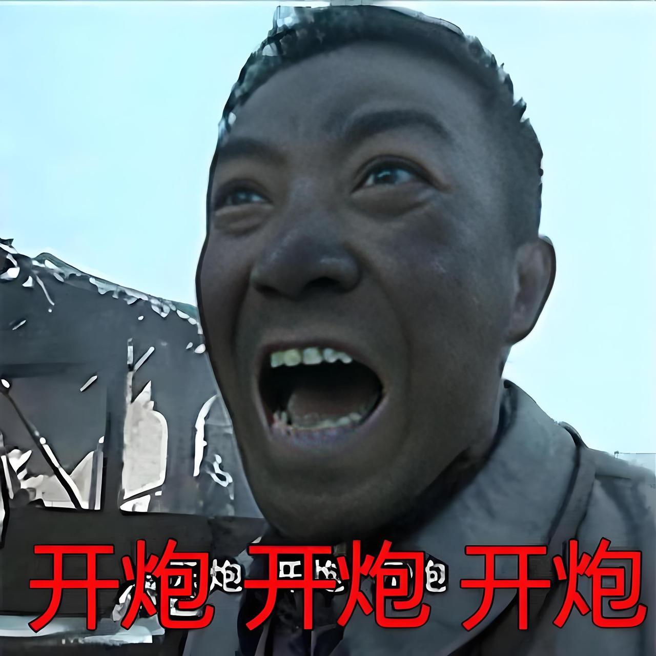 炮轰日舰！2025年我海军曾炮轰日舰，这次为啥不开炮？——2026年