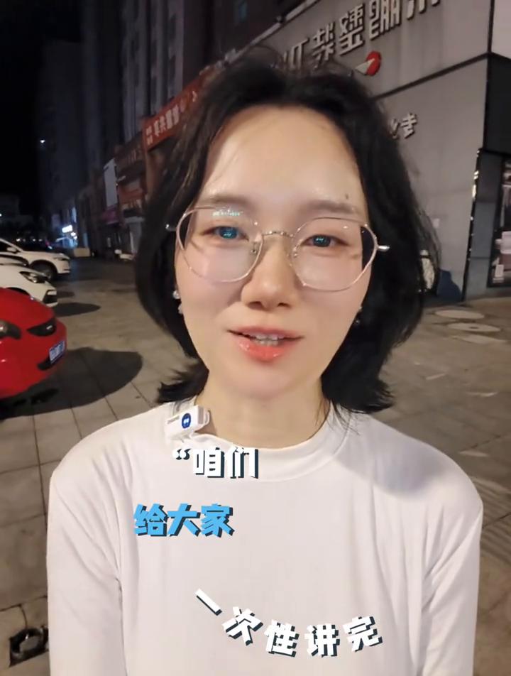 套餐票频繁中奖，买套餐票一定要知道的坑。当然是因为套餐票中太多一等奖了，所以越