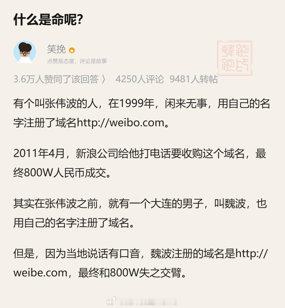 有这种事儿流汗黄豆的瞬间​​​