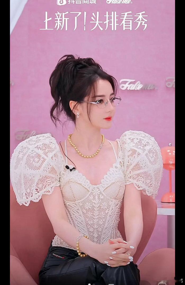 88粉丝真的可以去维权了。。这造型