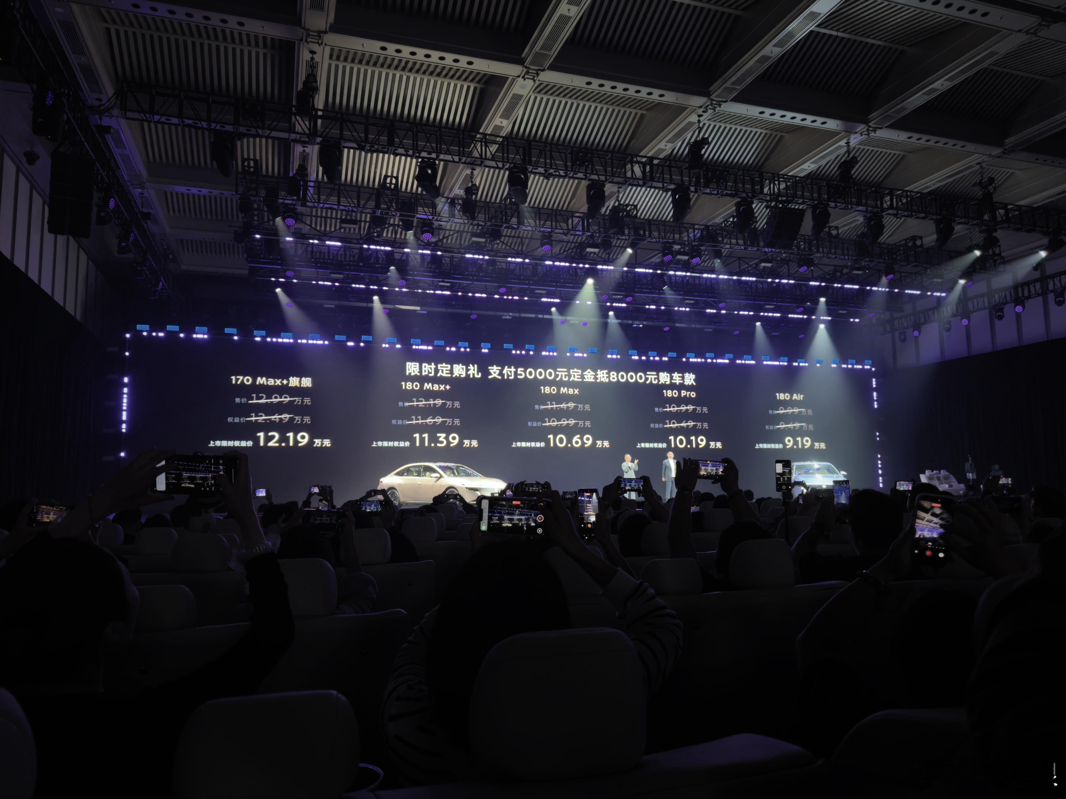 这可是日产品牌、6秒多破百，二十多度电池的插混轿车啊9万出头东风日产n6百万级后