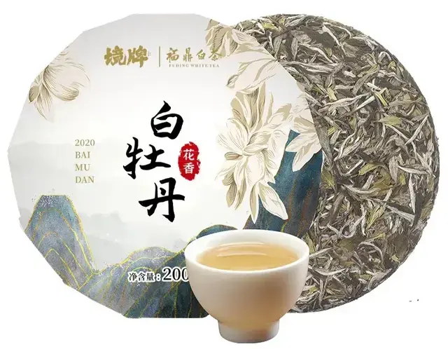 胖东来白茶供应商董德的口粮茶什么水平? 董德花香白牡丹饼评测