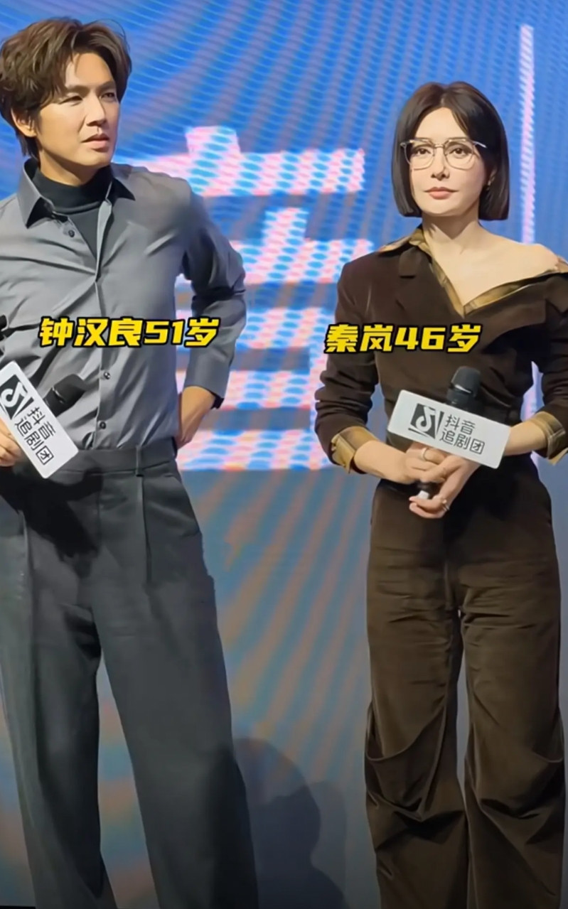 年龄是骗不了人的，不是没有皱纹就是年轻钟汉良和秦岚的脸有明显的医美痕迹这