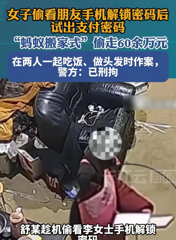 “防火防盗防闺蜜！”四川，女子做生意，店里生意很好，可一年到头却没存到钱，她觉得