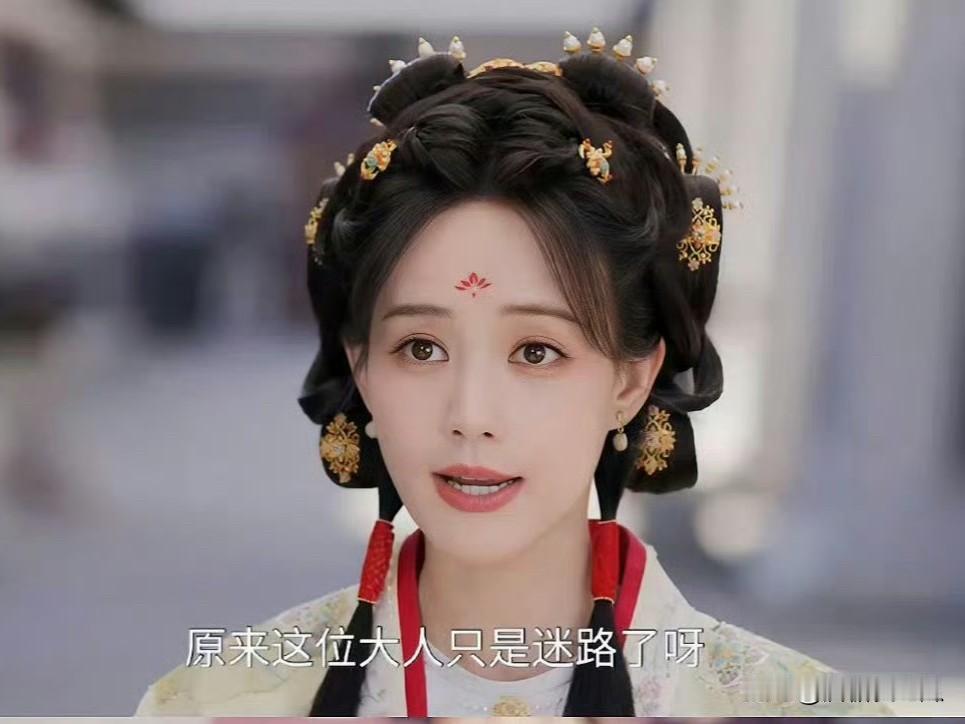发现一个有意思的事那就是演员李一桐明明35岁了，长得那么漂亮，谈恋爱，结婚该