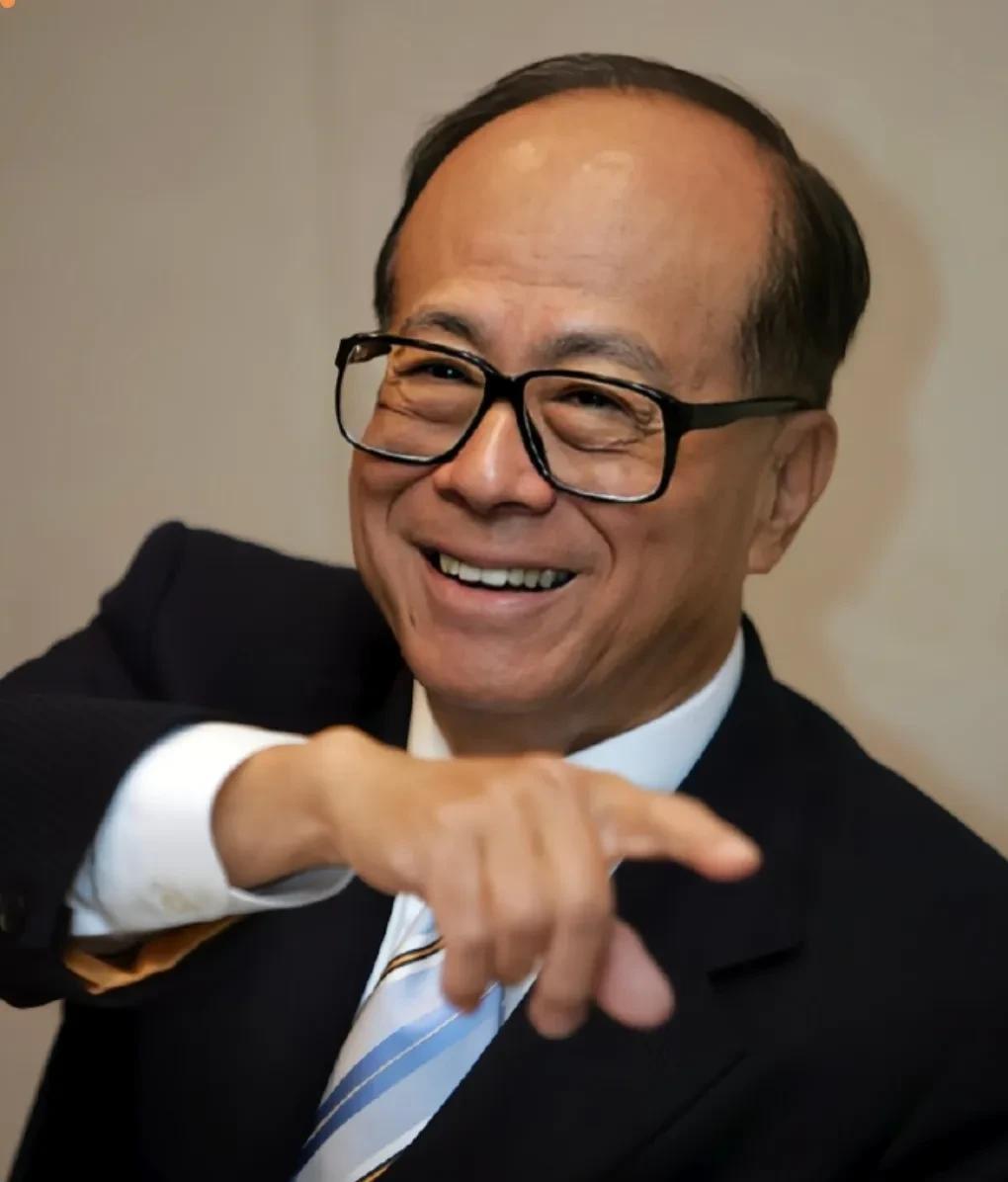 李嘉诚