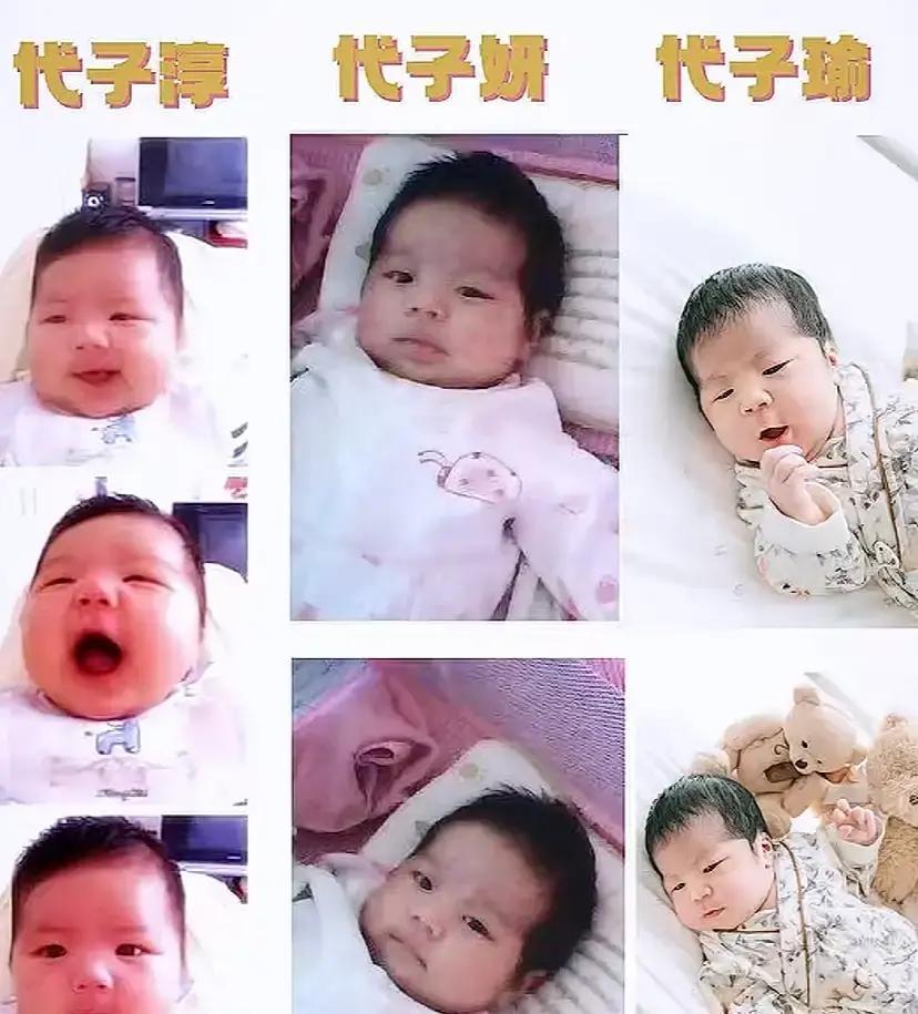 刷到个母婴博主晒三胞胎。有网友嘴欠，非说最小的孩子丑。这事听着就让人上火。
