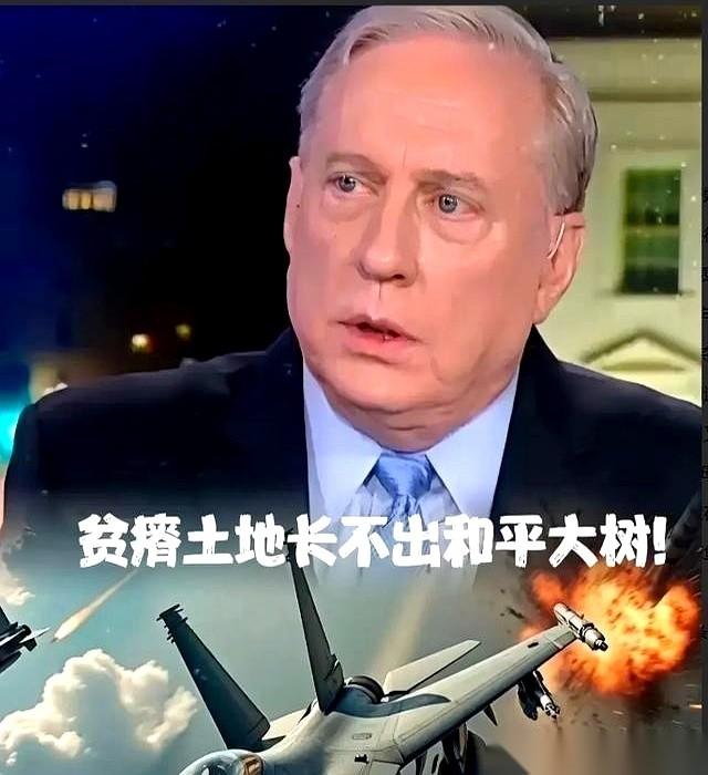 一个打过仗的美国老兵说，中国人不好战，满脑子就一件事：搞钱。这话乍一听有点刺耳