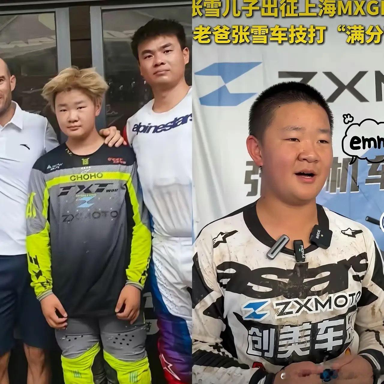 终于知道14岁的张擎天，接受新华社采访时为啥那么淡定从容了。你看他之前染的那一头