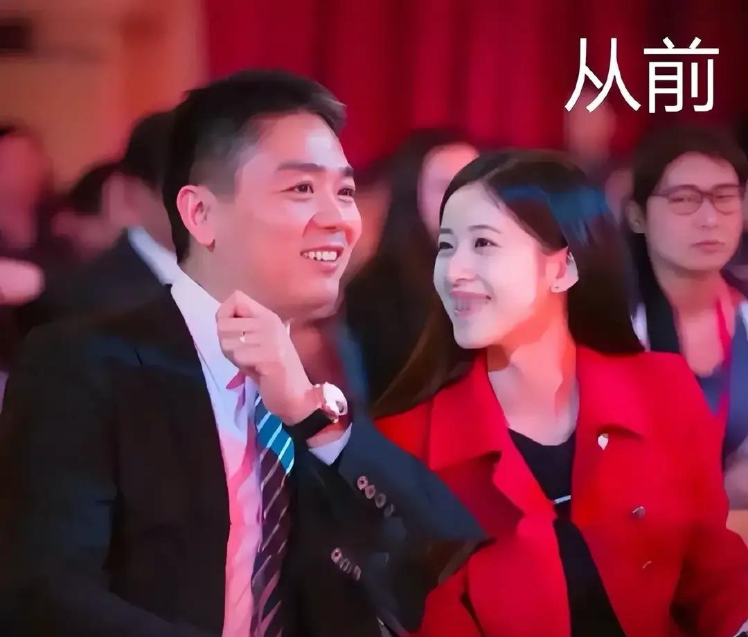 从刘强东和章泽天看中年夫妻现状，是不是大家都一样？都说婚姻是爱情的坟墓，到