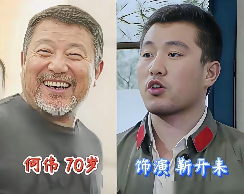 《高山下的花环》重温40多年前的这部电影，记得梁三喜那一句“养兵千日，用兵一