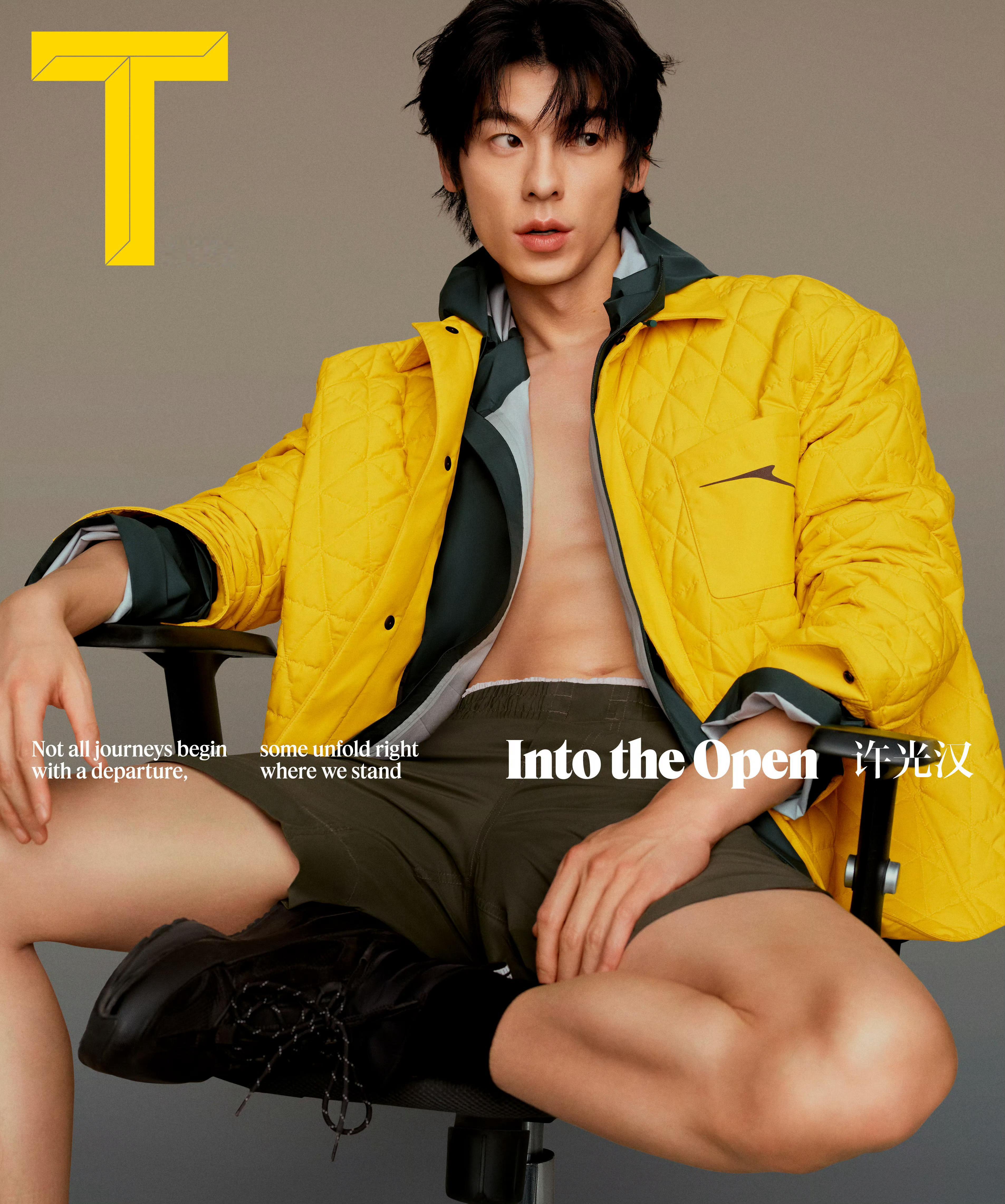 许光汉✖️TMagazine中文版六月刊封面许光汉T锦绣六月刊封面