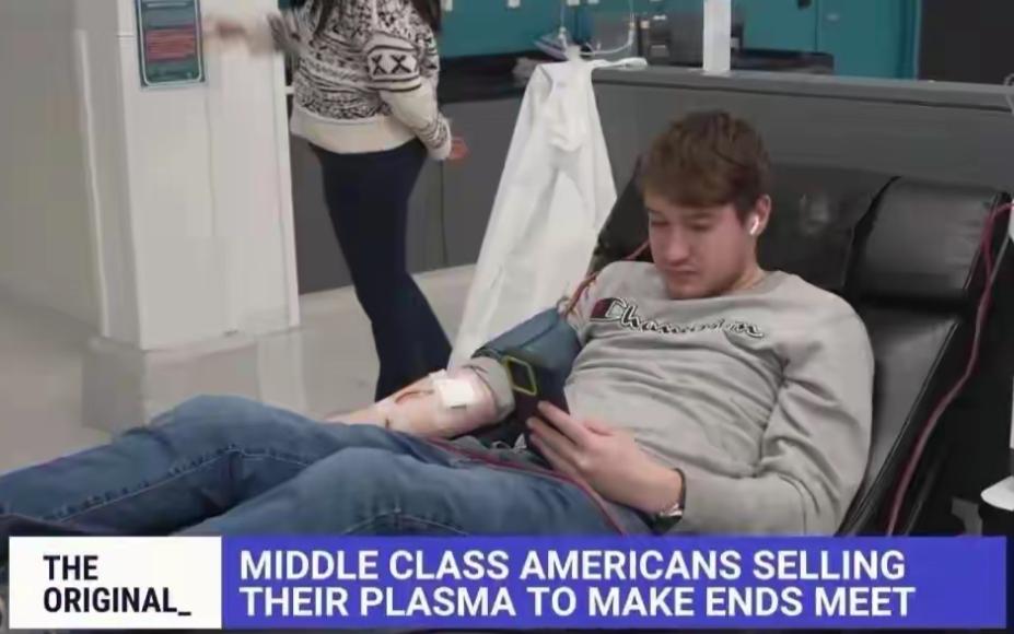 美媒重磅披露，撕下美式繁荣，越来越多美国中产靠卖血度日！4月7日，《纽约时报》发