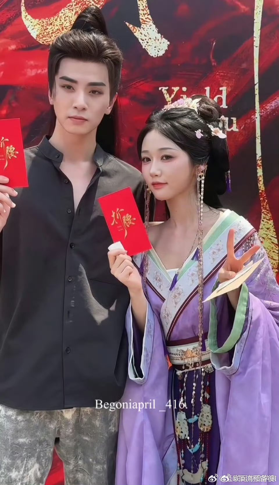 短剧版《折腰》开机，男女主开机图🈶，这样一看……刘宇宁真顺眼啊[捂脸哭]​