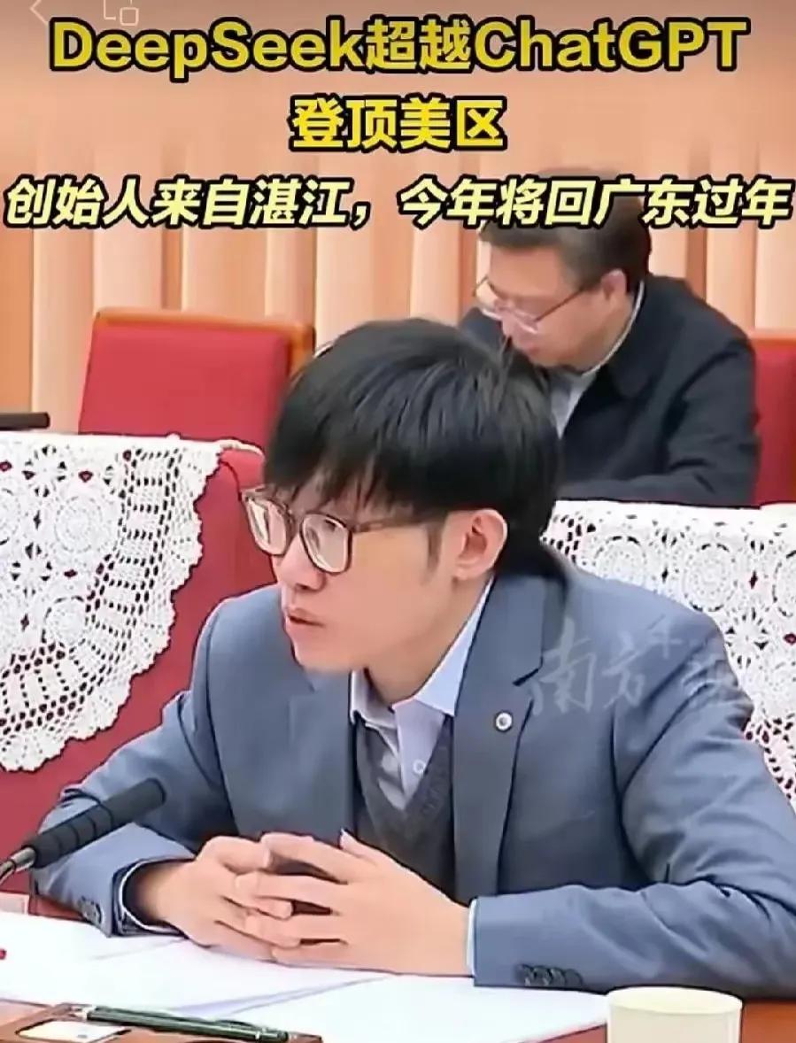 终于，一位堪比马斯克级别的杰出人物横空出世，他就是年仅39岁的梁文峰。没有海外镀