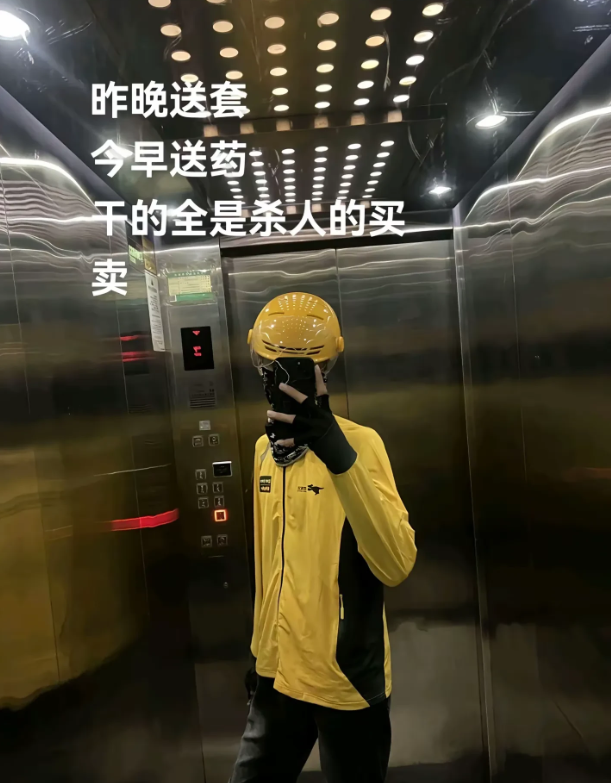 这就是520竟说大实话！