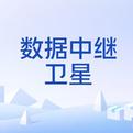 7月31日，据央视新闻直播间报道，7月29日19时50分，在海南文昌航天发射场，
