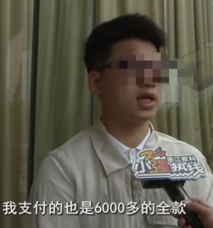 浙江杭州，男子在大酒店宴请18位朋友吃饭，订了一桌酒席，花了6000元。可上菜之