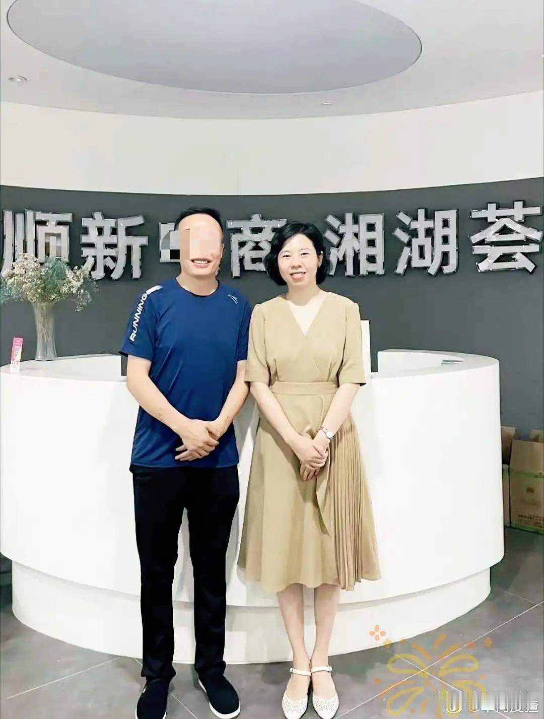 大家都在关注女局长出轨9人，这个人数，但是大家忽略了她答应给丈夫的330万！