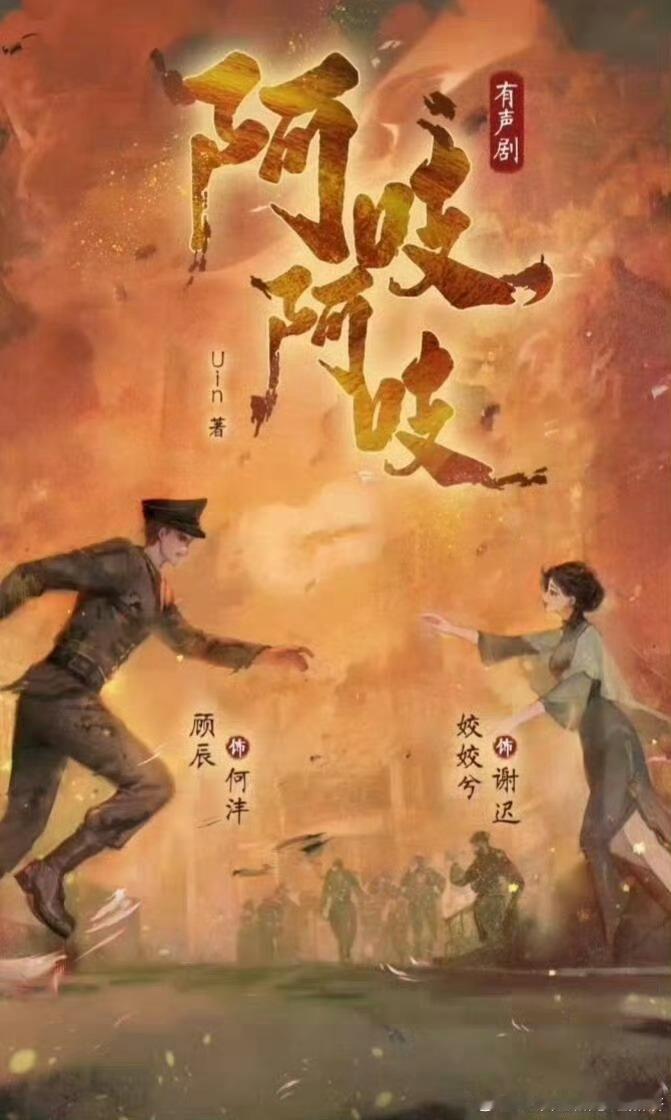 网传宋祖儿宋威龙合作宋祖儿宋威龙或将合作阿吱阿吱网传宋祖儿宋威龙将合作新剧，高