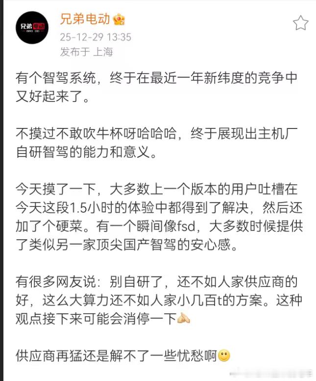 我只关心什么时候推送给我！