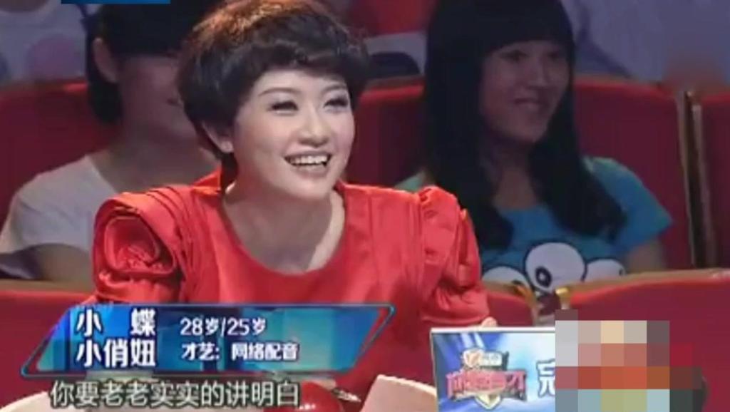 胥渡吧小俏妞配音合辑[www.d2yy.com]_土豆视