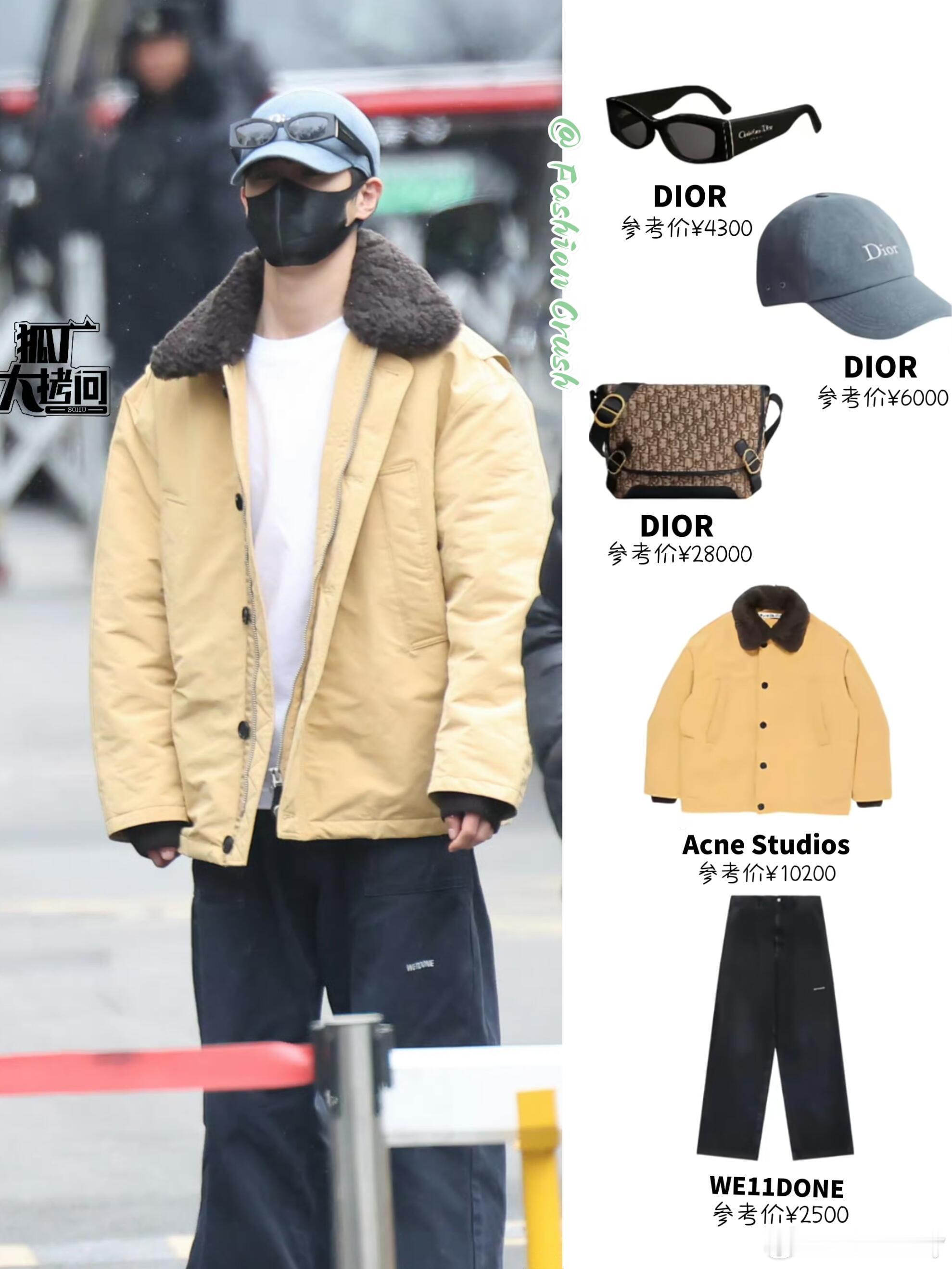 李昀锐两次春晚联排穿搭，清爽帅气的小林春晚第二次联排上班，小林保暖又帅气的穿搭！