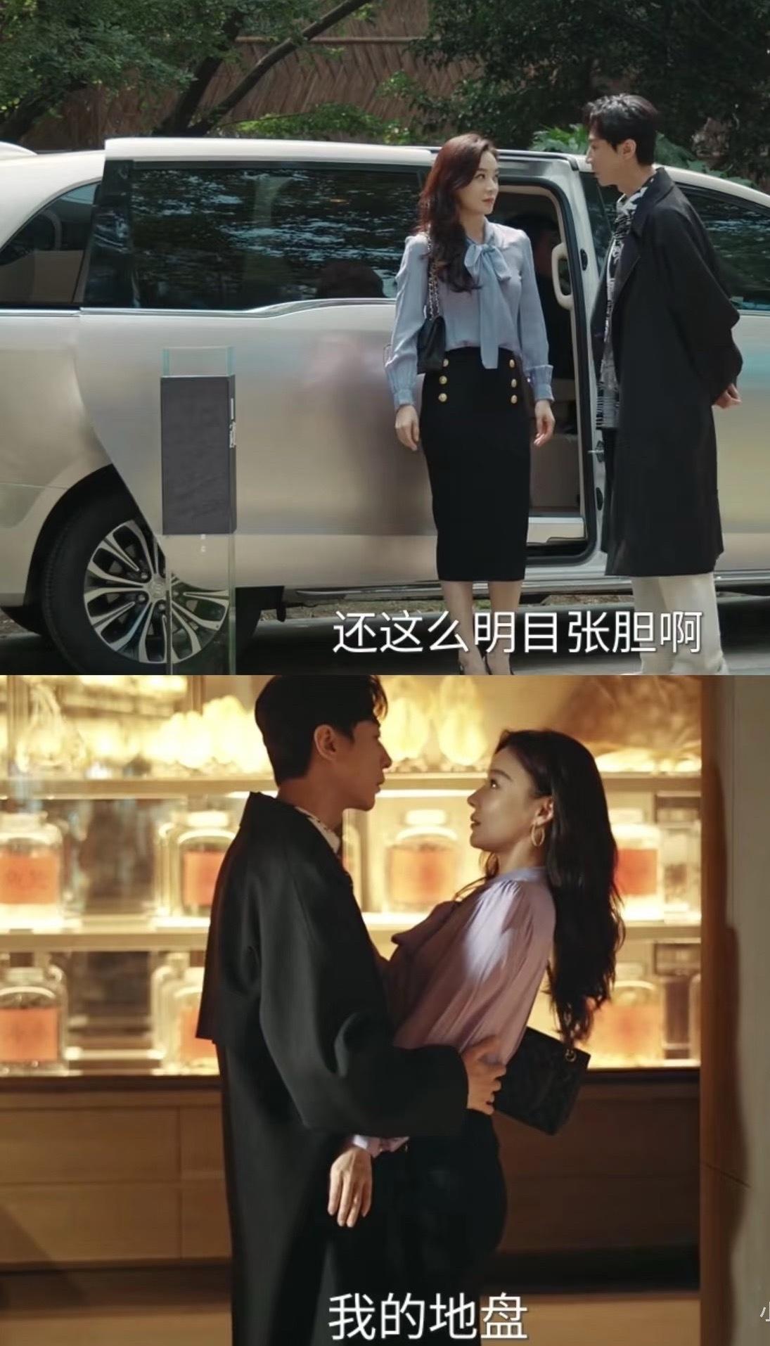 袁姗姗这次“黑化”太彻底，张维伊那句“嫂子”喊得人头皮发麻！最近这剧《她