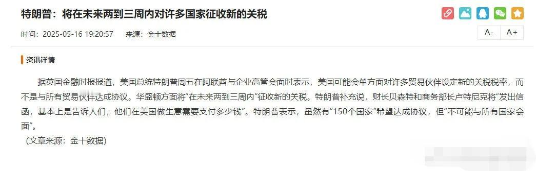 在外面受了委屈，回家就打老婆出气！[捂脸哭]
