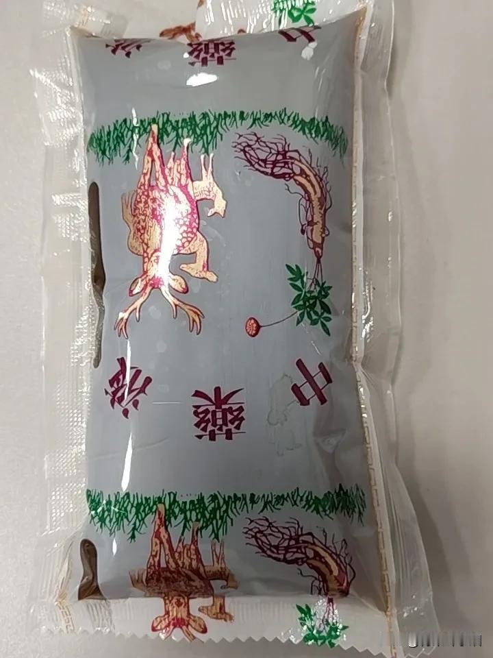 一个快五十的小伙子，今天的戒烟为的是明天更美好的生活。他已经是第二次戒烟了，