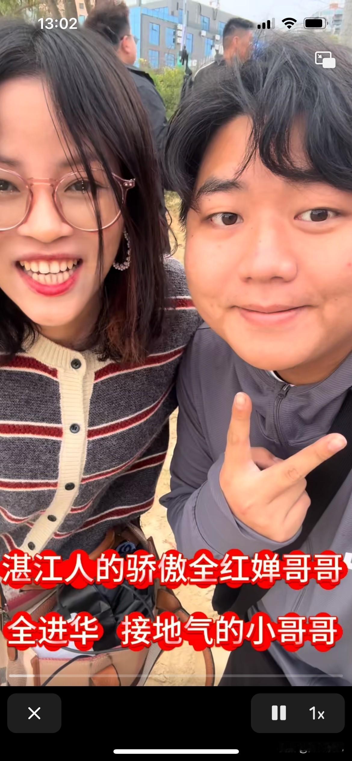 全红婵哥哥太不懂事了，自己偷偷交往女朋友也不跟家人分享一下，全妈一直说全进华开始