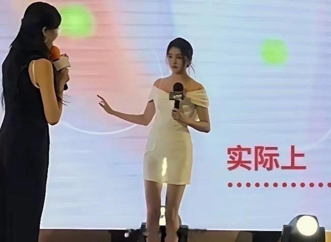 一直对关晓彤的腿长没有概念，直到我看到了这两张图…