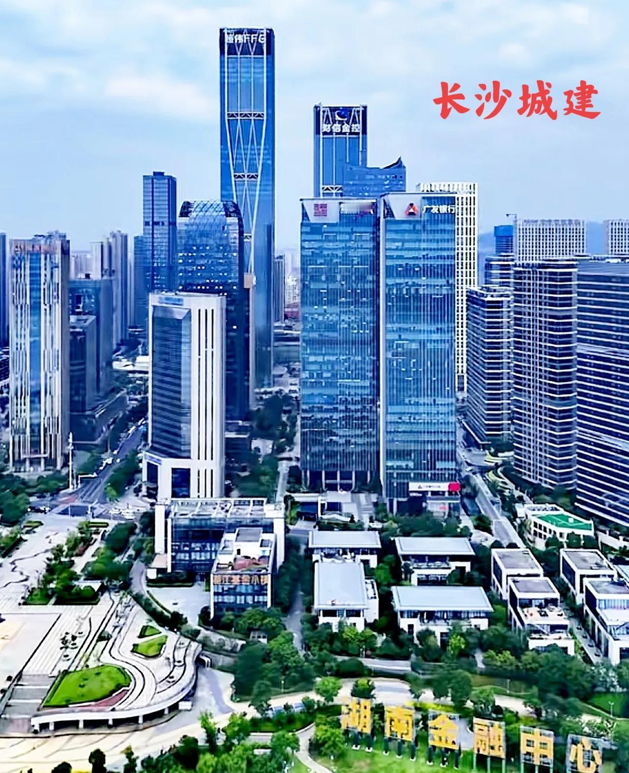 个人有点搞不明白？从以下这几张图片中就能看出，长沙的城建在综合实力方面，城市的面