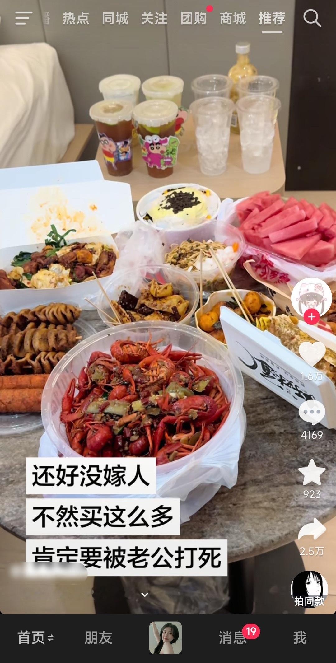 宝妈大战女大出续集了，我不行了。。。。