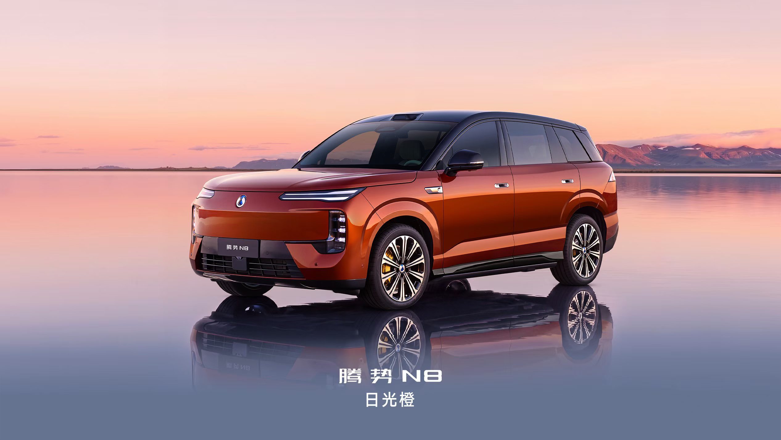 腾势N8开启外观的宣传攻势了。满分10分，这外观几分？​​​