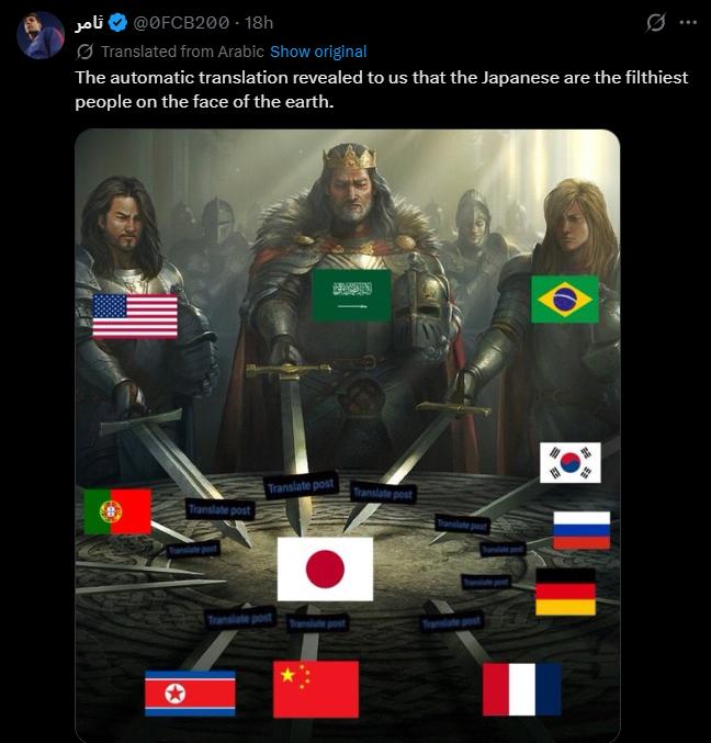 没想到只一点会这么快在X平台上达成共识！多国网友不约而同，都在表达同一个看法：