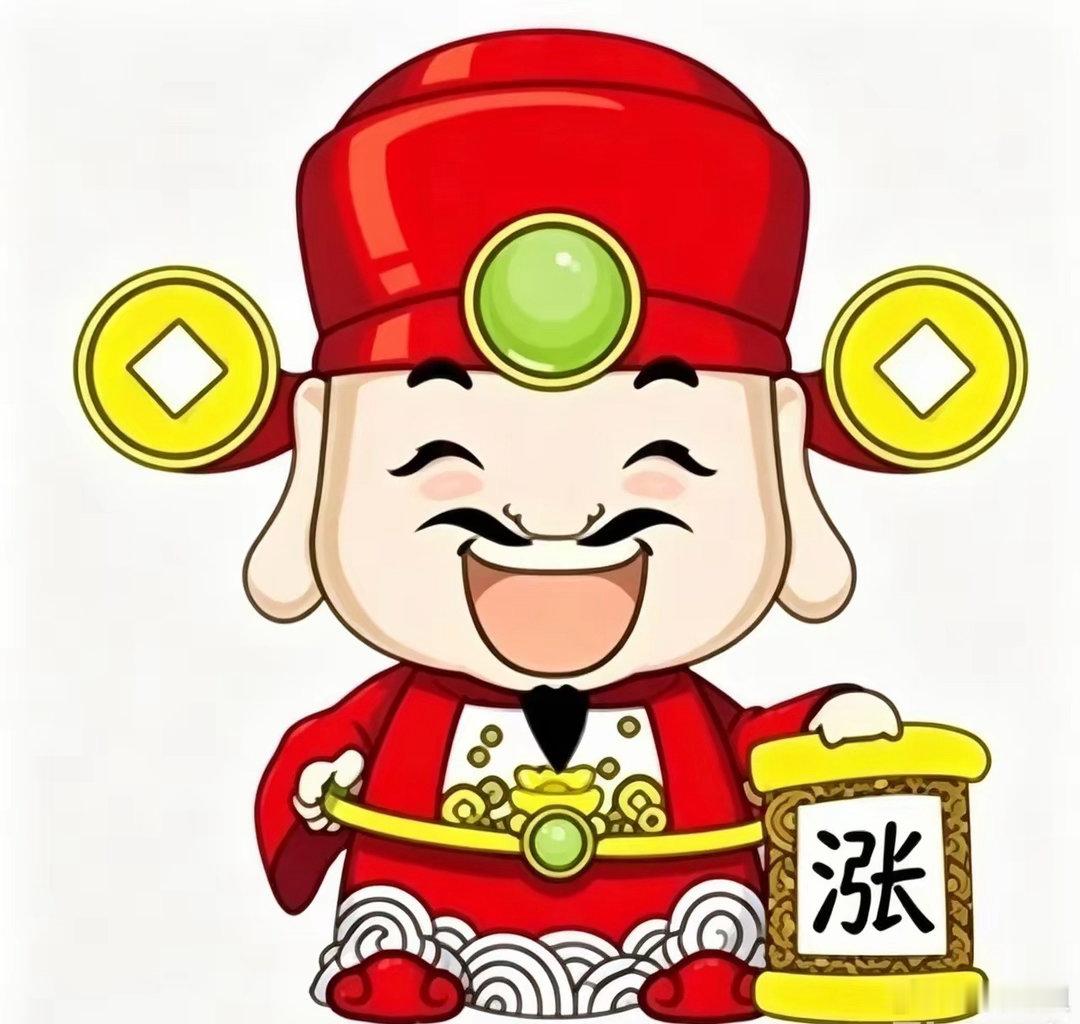 半导体今天继续发力，尤其是存储芯片相关的，原因就是昨天长江存储也宣布要IPO了。