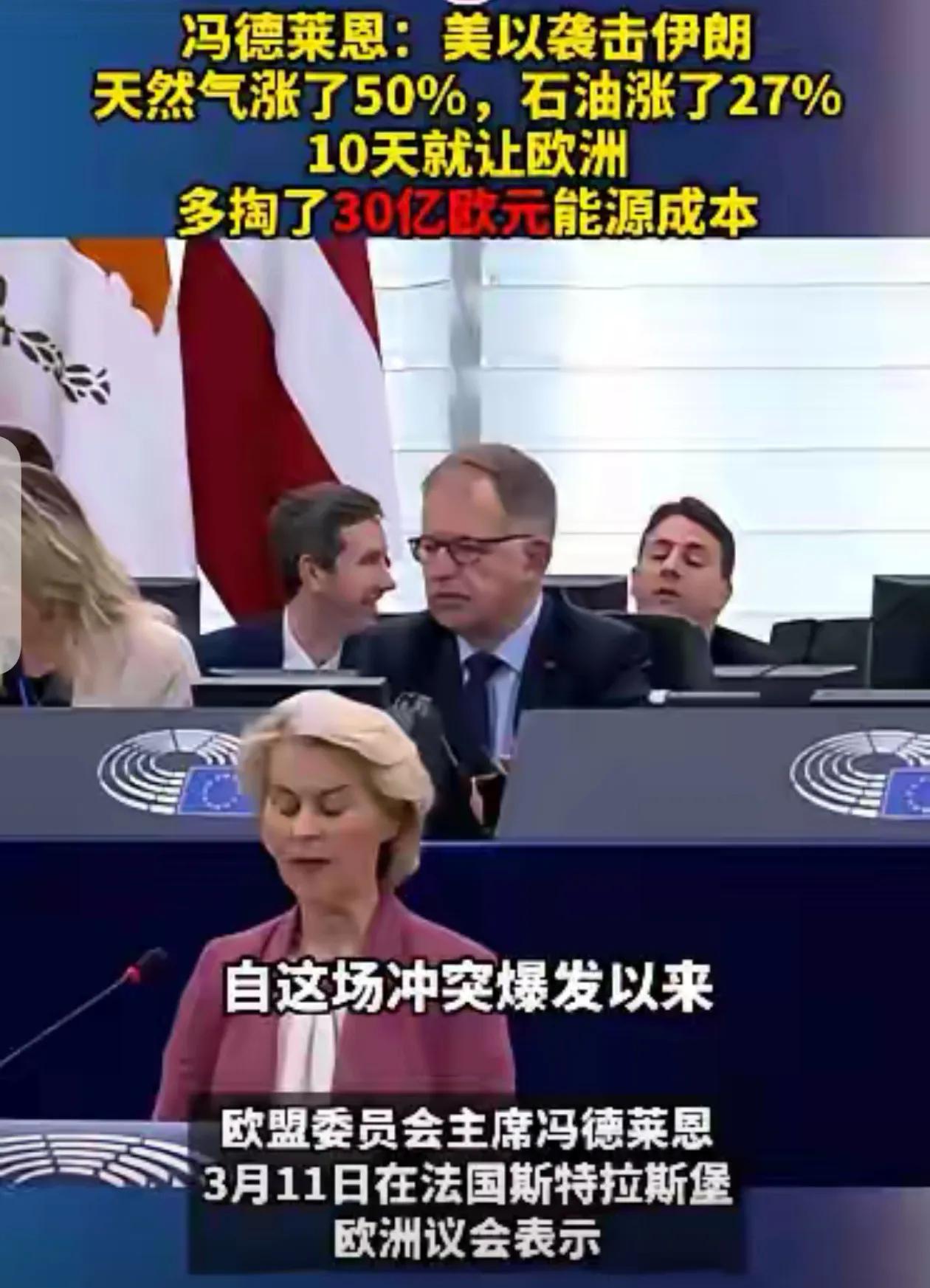 资金正在涌进香港，这意味着什么，你知道吗？在和平年代，家族资金放在哪里都可以