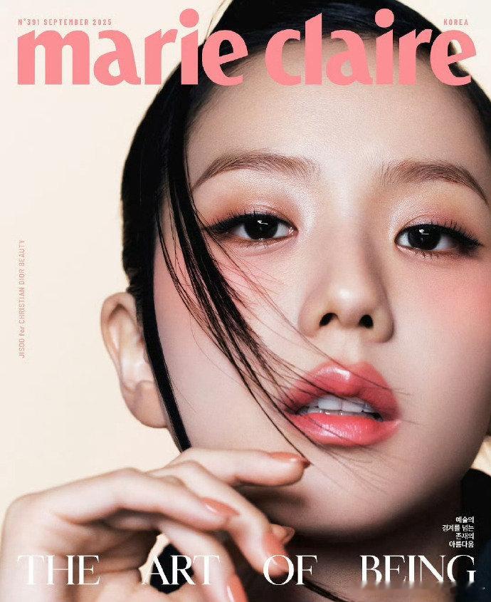 金智秀marieclaire金九刊封面金智秀五登marieclaire金九《M