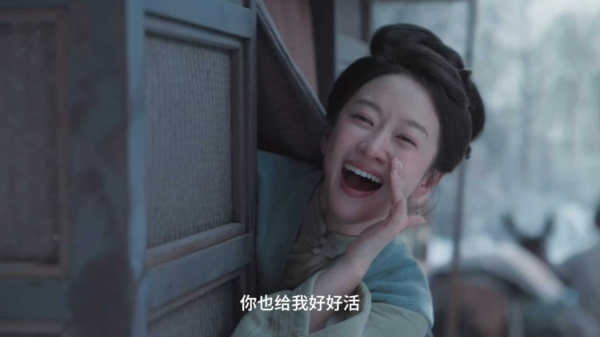 蕺儿写给兰香的信说实话看完蕺儿写给兰香的这两封信，不得不说刘美含太会写了。一封停